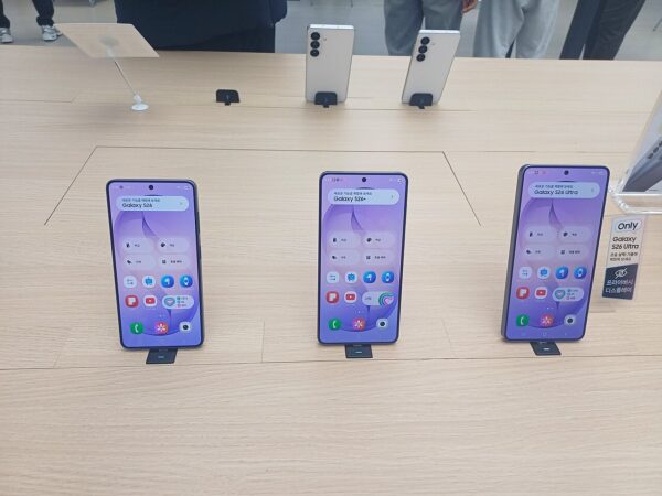 Galaxy S26 One UI 9 Rollout: A Clear and Proven Success