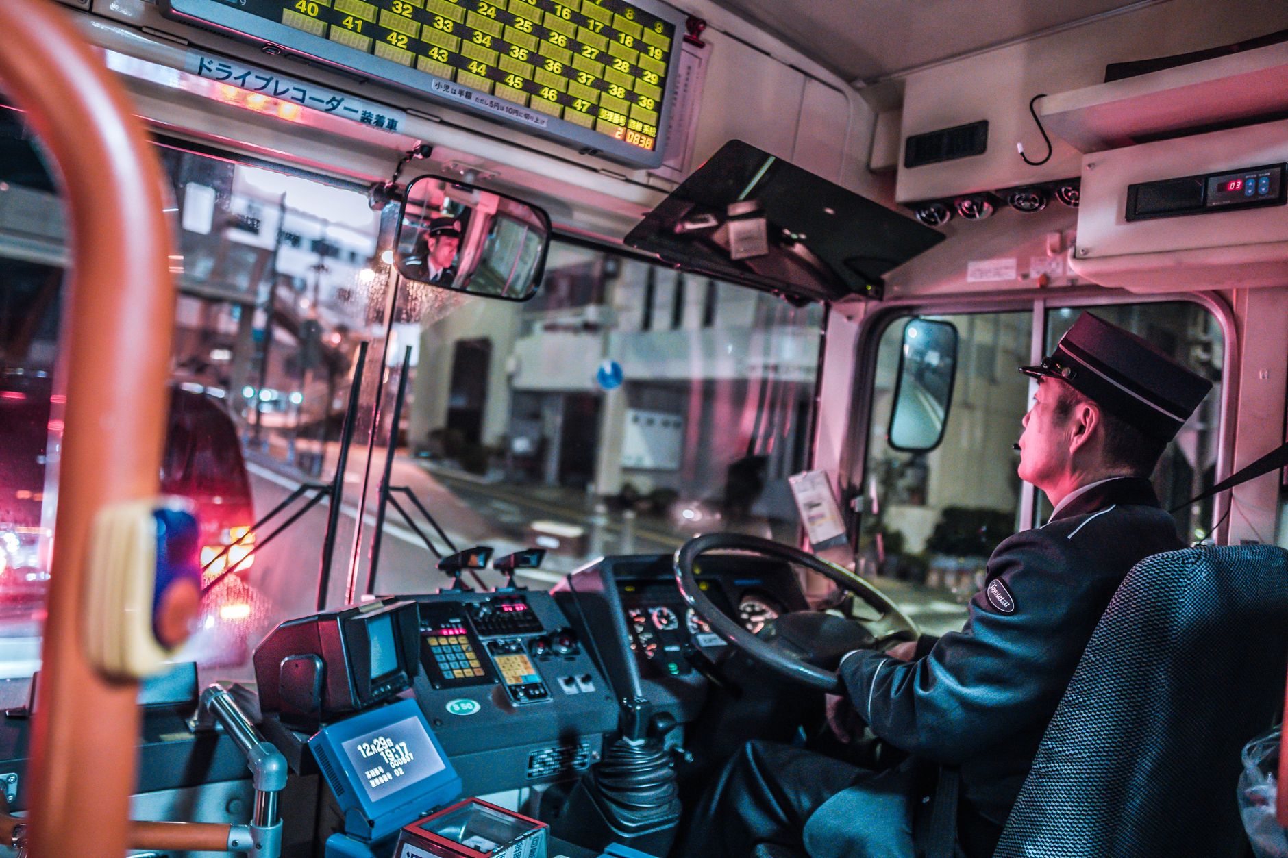 Thank You Bus Driver