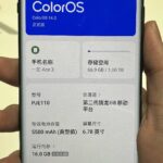 OnePlus Ace 7 features