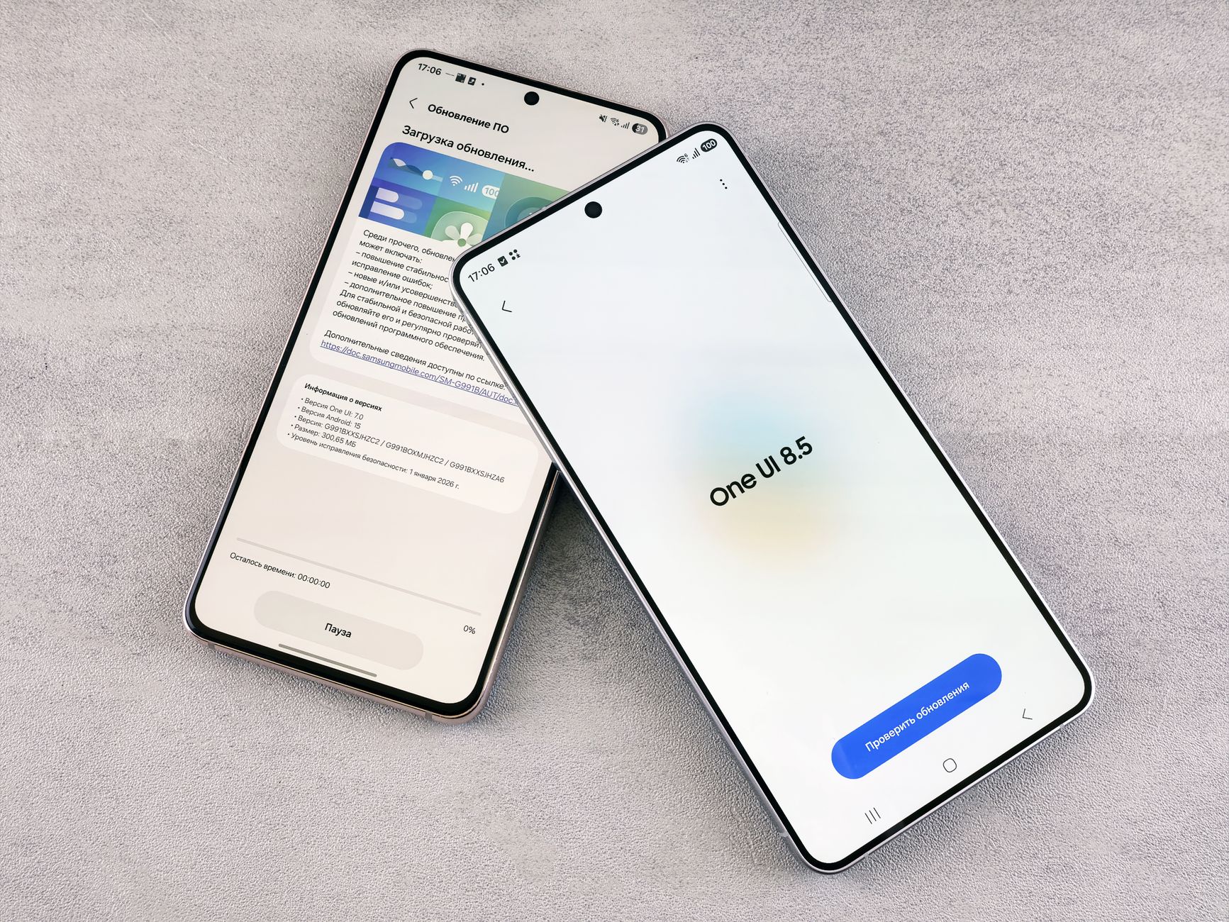 Samsung Health update